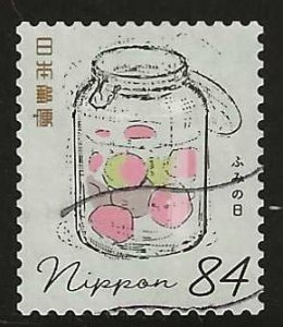 Japan #4418   used