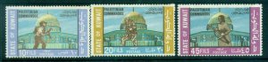 Kuwait 1970 Palestine Commandos (faults) MLH lot73832