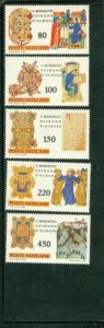 Vatican Lot , 5 stamps Lot 2