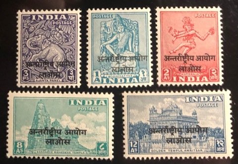 India International Commission in Laos Scott#1-5 F/VF Unused LH  Cat.$9.95