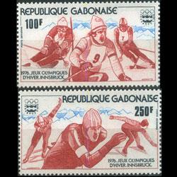 GABON 1976 - Scott# C174-5 W.Olympics Set of 2 NH