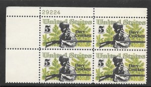 #1330 MNH Plate Block