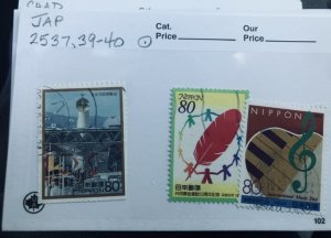 Batch of International Stamp Stock Cards Japan & Lots More