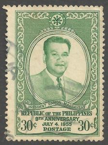 PHILIPPINES SCOTT 623