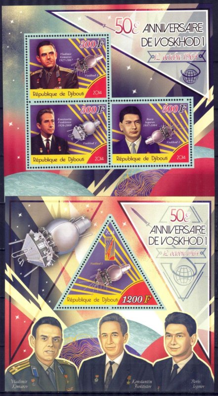 Djibouti 2014 Space Mission Voskhod - 1 50 Years sheet + S/S MNH