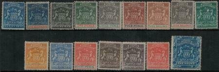 Rhodesia 1890-1894 SC 1-16 Mint/MNH SVC 1246.00 Stamp Set