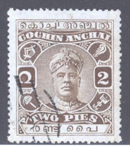 India- Feudatory States, Cochin, Scott #23, Used