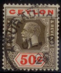 Ceylon 1912 SC# 209 Used E90