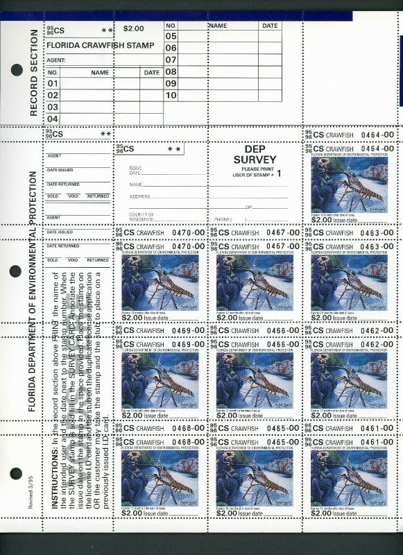 FLORIDA 1995 CRAWFISH STAMP COMPLETE SHEET - RARE & UNCOMMON