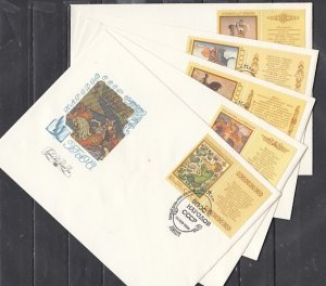 Russia, Scott cat. 5705-5709. Fairy tales on 5 First day covers.