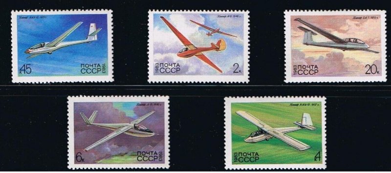 GLIDERS = Aviation = Full Set of 5 = Russia 1983 Sc 5118-22 MNH