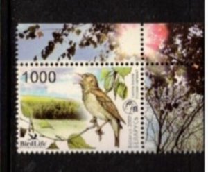 Belarus Sc 617 MNH of 2007 - Birds - A-FH02