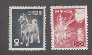 Japan # 583-584, Akita Dog & Cormorant Fishing, Mint Hinged, 1/3 Cat.