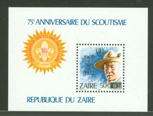 Zaire #1214 Mint (NH) Souvenir Sheet (Scouts)