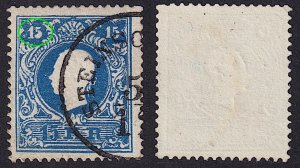 Austria - 1858 - Scott #11a - used - Type I - STEINSCHÖNAU pmk Czech Rep - flaw