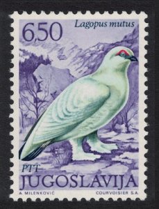 Yugoslavia Rock ptarmigan Bird 1972 MNH SC#1107 SG#1521