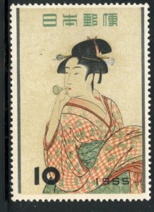 Japan # 616, Mint Never Hinge