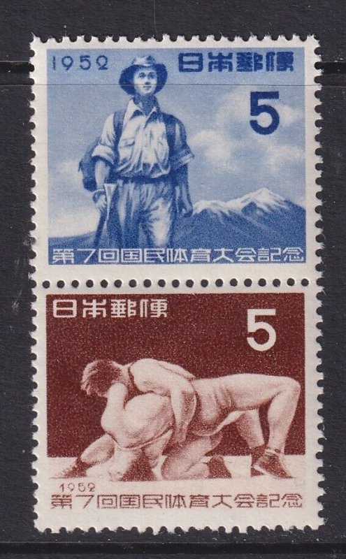 Japan, Scott 568a, MNH