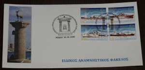 Greece 2000 Naval Tradition of the Greeks Rodos Cancel Unofficial FDC