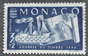 DYNAMITE Stamps: Monaco Scott #B92  MNH