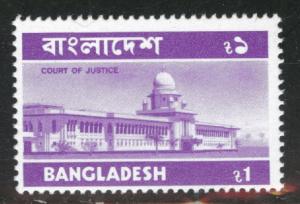 Bangladesh Scott 103 MNH** 