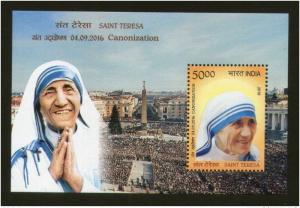 India 2016 Saint Mother Teresa Canonization Nobel Prize M/s MNH