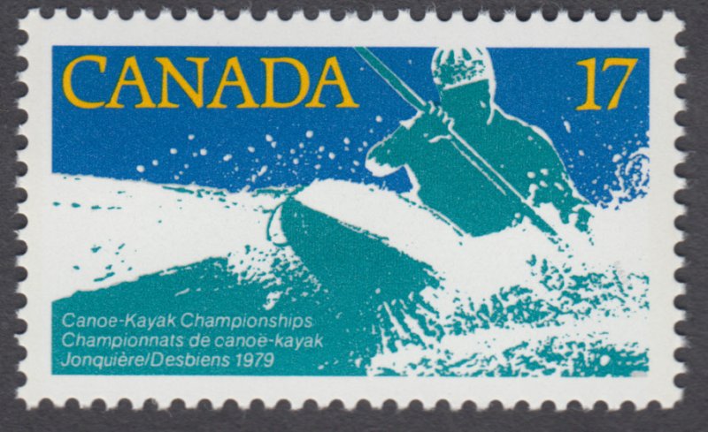 Canada - #833 Canoe-Kayak Championships - MNH