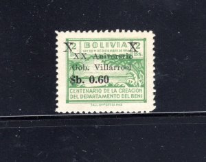 BOLIVIA #489 1966 REVENUE STAMPS OF 1946 SURCHARGED MINT VF NH O.G