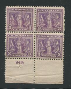 1919 US Postage Stamp #537 Mint Never Hinged F/VF Plate No. 9414 Block of 4