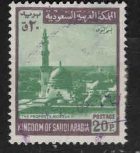 Saudi Arabia Scott 496 Used stamp