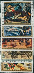 French Polynesia 1972 Sc#C89-C93,SG160-164 Painting set MNH