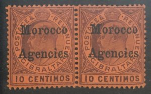 MOMEN: MOROCCO AGENCIES SG #25b,25 BROAD TOP TO M MINT OG NH LOT #60316