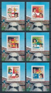 [112786] Central African Rep. 1983 World Cup football Spain Single sheets MNH