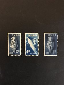 Japan 1949 SG645 Three Stamps MM.