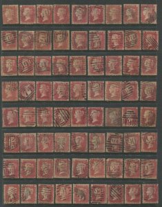 Great Britain #33 Used, Plate 72, Lot of 128