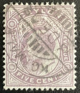 Ceylon #169 Used CDS Single King Edward VII L21