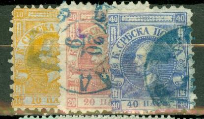 Serbia 11-13 used CV $162.50