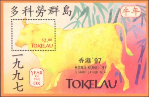 Tokelau #237a, Complete Set, 1997, Stamp Show, Never Hinged