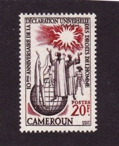 Cameroun stamp #332, MH, CV $1.60