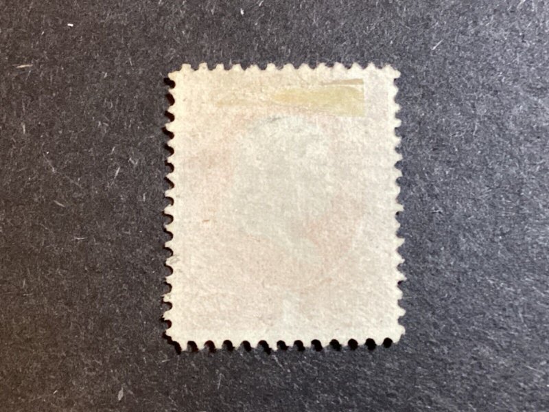 ICOLLECTZONE US O15 Fine used