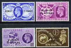 Kuwait 1949 KG6 75th Anniversary of Universal Postal Unio...