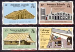 Solomon Islands Sc# 457-60 MNH Christmas 1981 / Churches