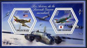 Chad 2014 Aircraft of World War 2 #3 perf sheetlet contai...