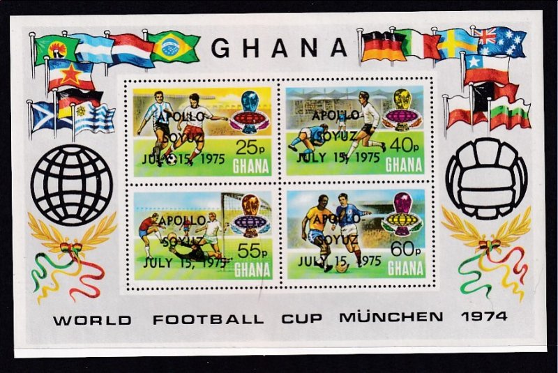 Ghana 553 Soccer Souvenir Sheet MNH VF
