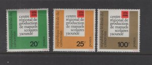 Cameroon  #386-88  (1963 UNESCO  set) VFMNH CV $3.10