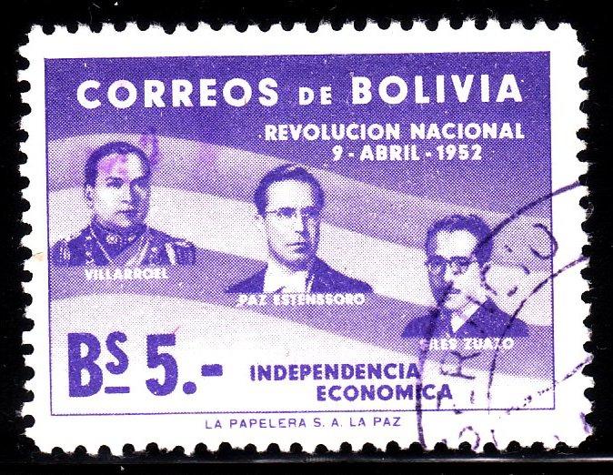Bolivia 383 - used