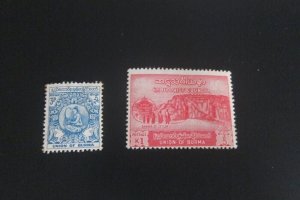 Burma 1954 Sc 140,149 MH