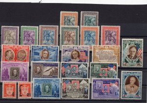 SAN MARINO 1947 YEAR SET OF 23 STAMPS MNH