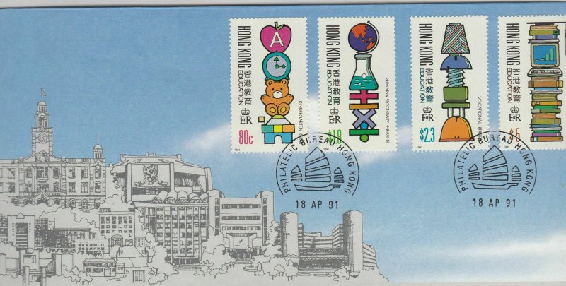 Hong Kong Stamps Cover 1991 Ref: R7544