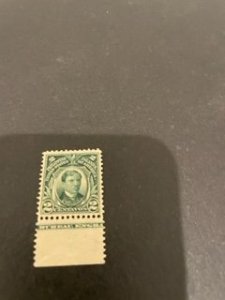 Philippines sc 241 MNH